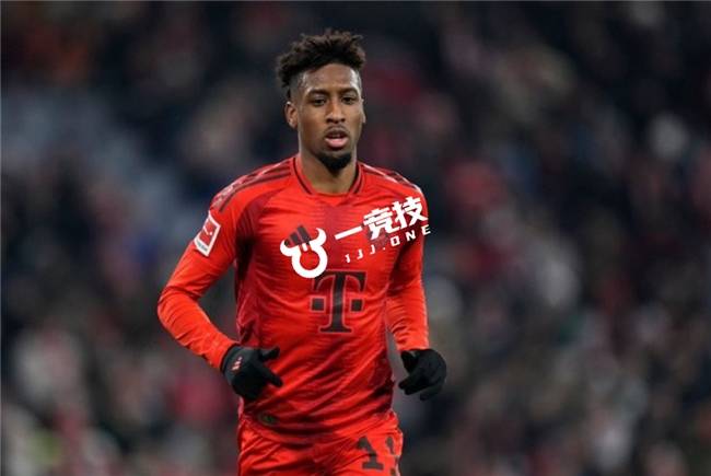 【一竞技】德甲：拜仁出售科曼，把恩昆库视为替代者